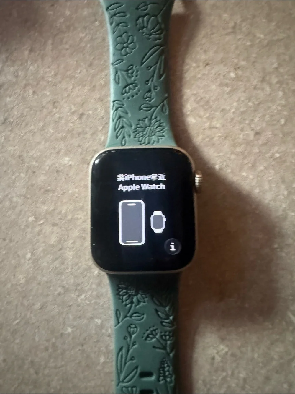 Apple Smartwatch with Teal Floral Silicone Band and Silver Rhinestone Bezel
